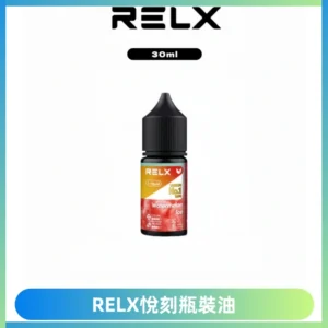 Relx E-LIQUID悅刻煙油|註油式尼古丁鹽菸油30ML